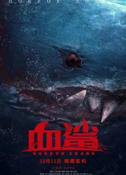Xem Phim Cá Mập Máu Thuyết Minh Online