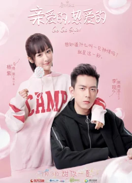 Xem Phim Cá Mực Hầm Mật Thuyết Minh Online