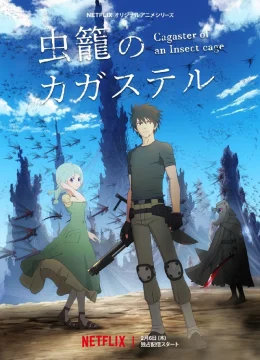 Xem Phim Cagaster: Lồng côn trùng Thuyết Minh Online