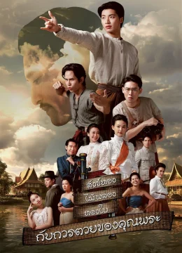 Xem Phim Cái Chết Của Khun Phra Thuyết Minh Online