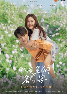 Xem Phim Cái Tên Trong Tim Thuyết Minh Online