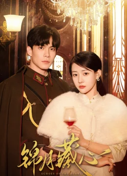 Xem Phim Cẩm Nguyệt Tàng Tâm Thuyết Minh Online