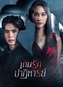 Xem Phim Canh Bạc Ái Tình Thuyết Minh Online