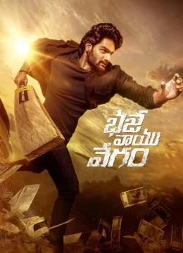 Xem Phim Canh Bạc Sinh Tử Thuyết Minh Online