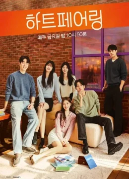 Xem Phim Cặp Đôi Định Mệnh Thuyết Minh Online