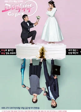 Xem Phim Cặp Đôi Vượt Thời Gian Thuyết Minh Online