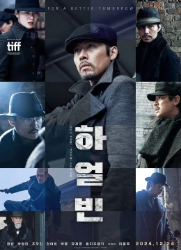 Xem Phim Cáp Nhĩ Tân Thuyết Minh Online