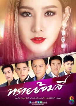 Xem Phim Cát Đổi Màu Thuyết Minh Online