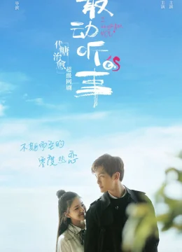 Xem Phim Câu chuyện cảm động nhất Thuyết Minh Online