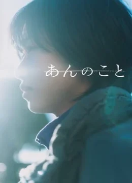 Xem Phim Câu Chuyện Của Ann Thuyết Minh Online