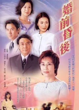 Xem Phim Câu Chuyện Của Ngày Xưa Thuyết Minh Online