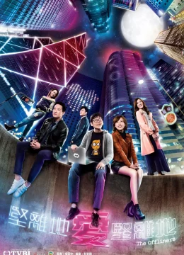 Xem Phim Câu Chuyện Thời Đại Số Thuyết Minh Online