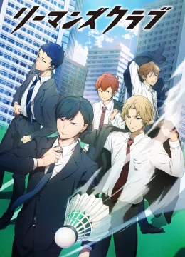 Xem Phim Câu Lạc Bộ Ryman Thuyết Minh Online