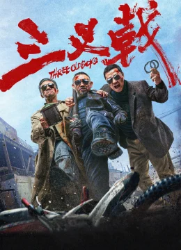 Xem Phim Cây Đinh Ba Thuyết Minh Online