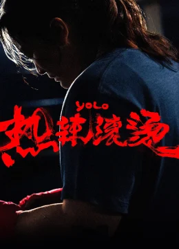 Xem Phim Cay Nóng Hôi Hổi Thuyết Minh Online