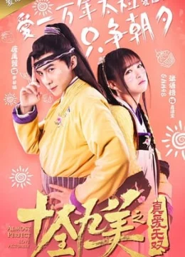 Xem Phim Chân Ái Vô Song Thuyết Minh Online