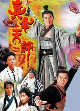 Xem Phim Chân Mạng Thiên Sư Thuyết Minh Online