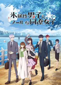 Xem Phim Chàng Băng Giá Và Nàng Lạnh Lùng Thuyết Minh Online