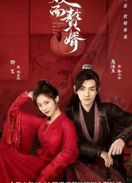 Xem Phim Chàng Rể Hai Mặt Thuyết Minh Online