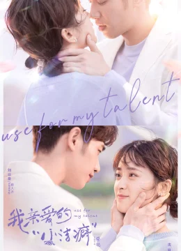 Xem Phim Chàng Trai Cuồng Sạch Sẽ Thân Yêu Của Tôi Thuyết Minh Online