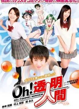 Xem Phim Chàng Trai Tàng Hình Thuyết Minh Online