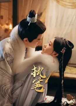 Xem Phim Chấp Bút Thuyết Minh Online