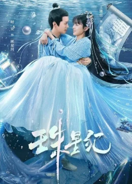 Xem Phim Châu Tinh Kỷ Thuyết Minh Online