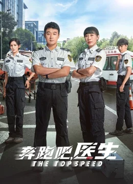 Xem Phim Chạy Ngay Đi Bác Sĩ Thuyết Minh Online