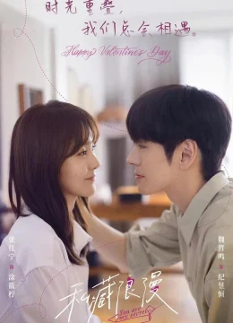 Xem Phim Che Giấu Lãng Mạn Thuyết Minh Online