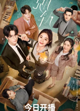 Xem Phim Chệch Quỹ Đạo Thuyết Minh Online