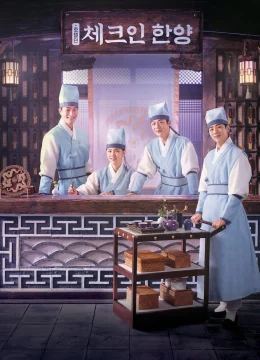 Xem Phim Check in Hanyang Thuyết Minh Online