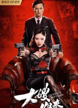 Xem Phim Chị Dâu Trở Về Thuyết Minh Online