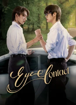 Xem Phim Chỉ Một Ánh Mắt Thuyết Minh Online