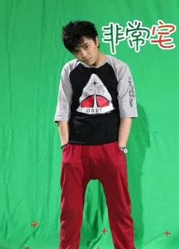 Xem Phim Chỉ thích ở nhà Thuyết Minh Online