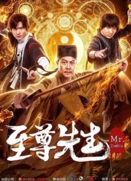 Xem Phim Chí Tôn Tiên Sinh Chi Kim Thiền Cổ Thuyết Minh Online