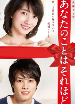 Xem Phim Chỉ Yêu Em Một Chút Thôi Thuyết Minh Online