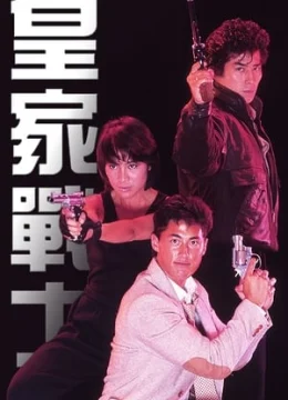 Xem Phim Chiến Binh Hoàng Gia Thuyết Minh Online