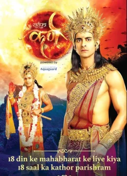 Xem Phim Chiến Binh Mặt Trời Thuyết Minh Online