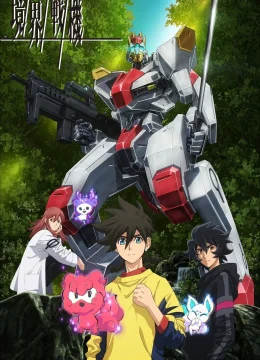 Xem Phim Chiến Cơ Cảnh Giới Thuyết Minh Online