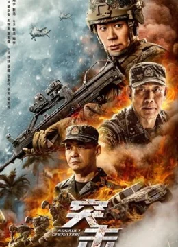 Xem Phim Chiến Dịch Giải Cứu Thuyết Minh Online