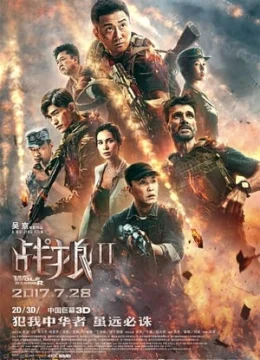 Xem Phim Chiến Lang 2 Thuyết Minh Online