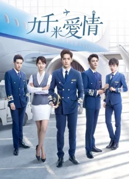 Chín Cây Số Tình Yêu