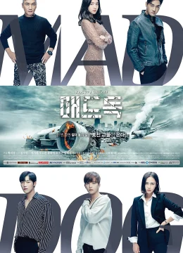 Xem Phim Chó điên Thuyết Minh Online