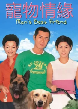 Xem Phim Chú Chó Thông Minh Thuyết Minh Online