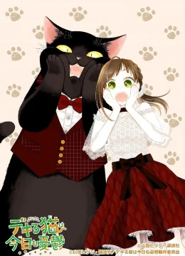 Xem Phim Chú mèo thông minh hôm nay lại u sầu Thuyết Minh Online