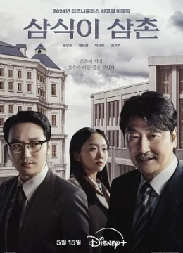 Xem Phim Chú Samsik Thuyết Minh Online