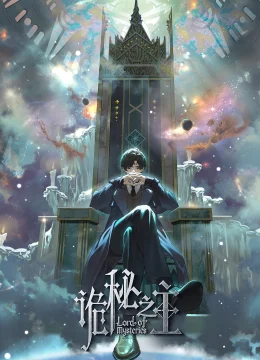 Xem Phim Chúa Tể Huyền Bí Thuyết Minh Online