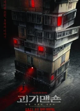 Xem Phim Chung Cư Ma Quái Thuyết Minh Online