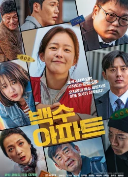 Xem Phim Chung Cư Oan Nghiệt Thuyết Minh Online