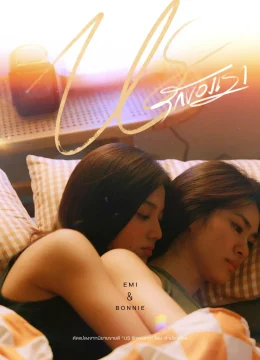 Xem Phim Chúng Ta Thuyết Minh Online